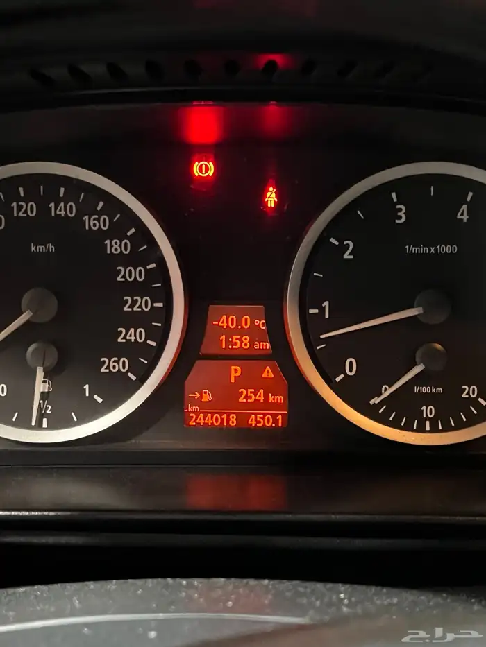 BMW بي ام دبليو 7