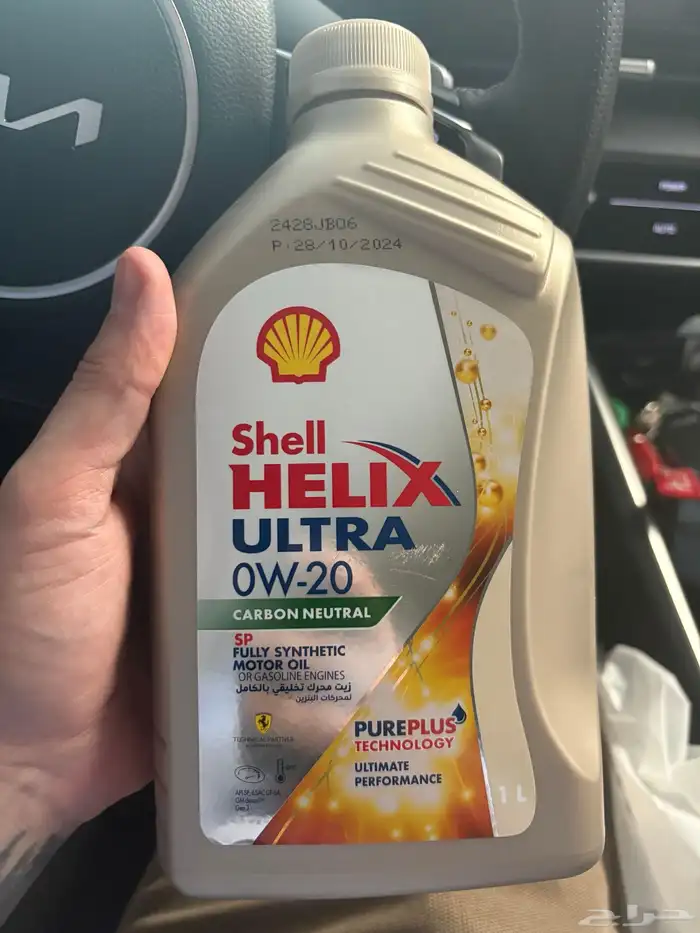 shell helix 0
