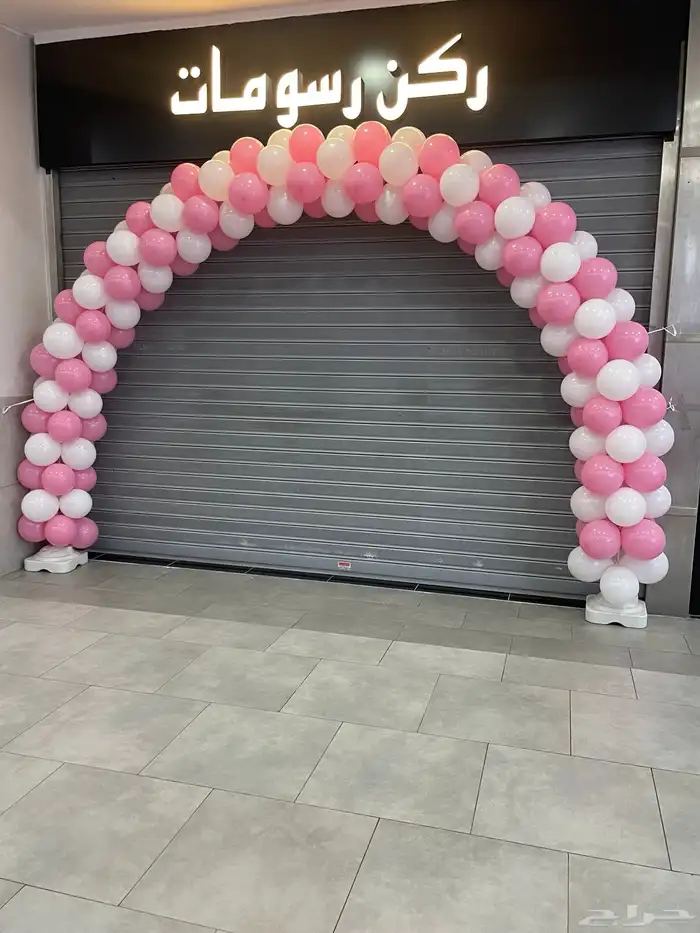 اقواس بلالين يوم الوطني. 3