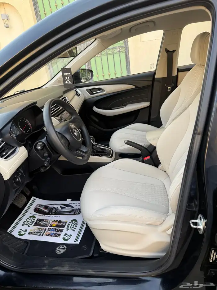 mg5 استندر موديل 2023 عداد (83000) البيع (27500) 10