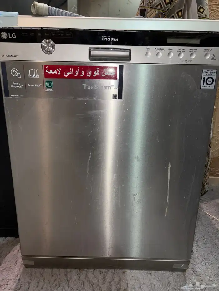 غسالة صحون بحاله ممتازه للبيع 0