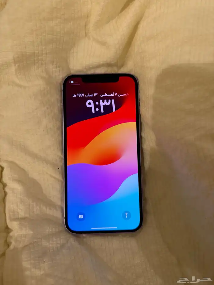 ايفون 12 1