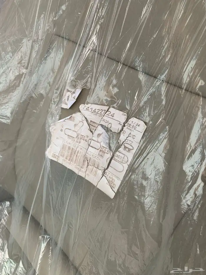 ميتسوبيشي. 13