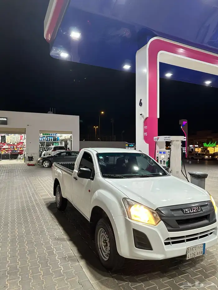 ايسوزو غمارة دبل 2020 27