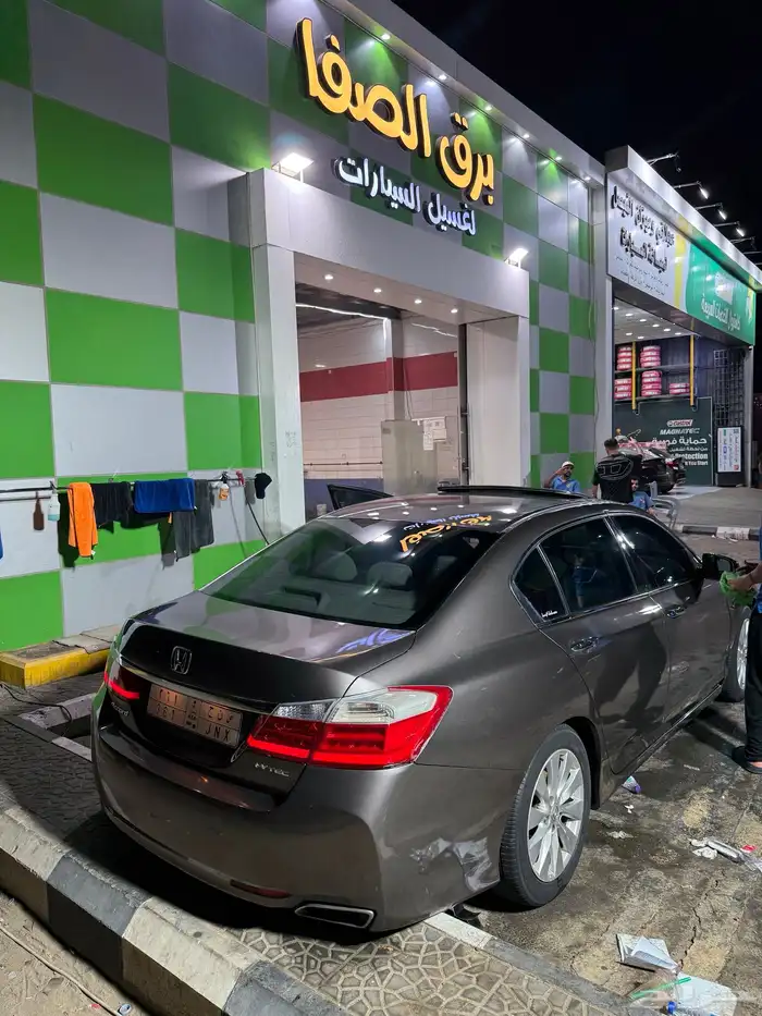اكورد 2015 15