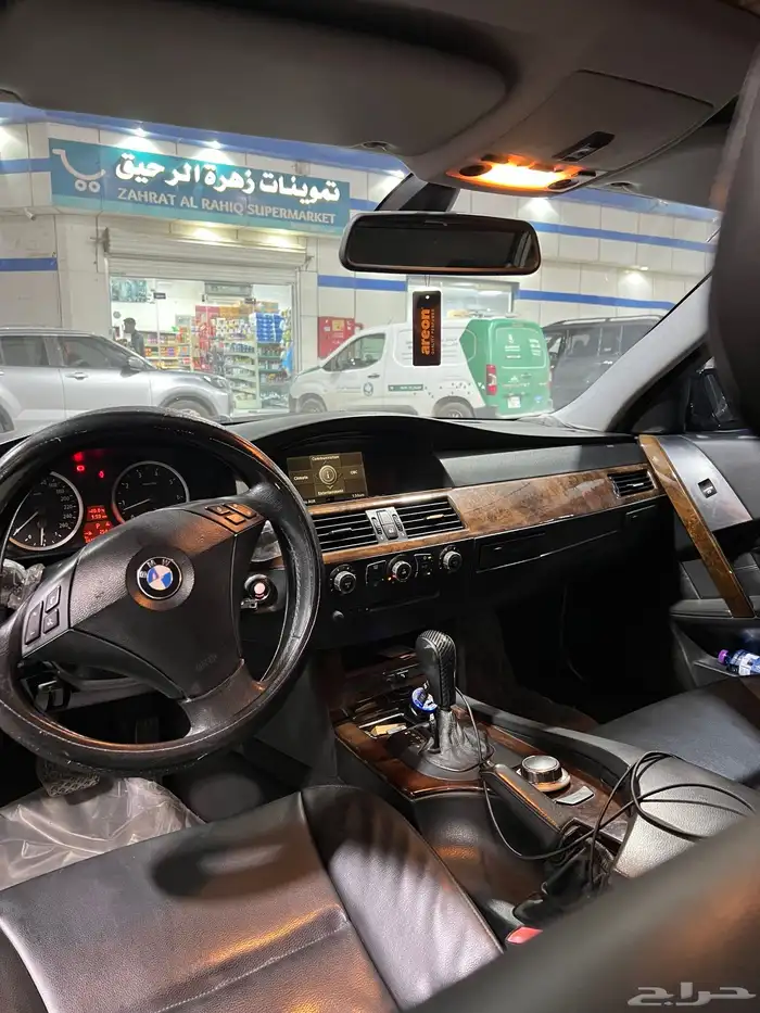BMW بي ام دبليو 5