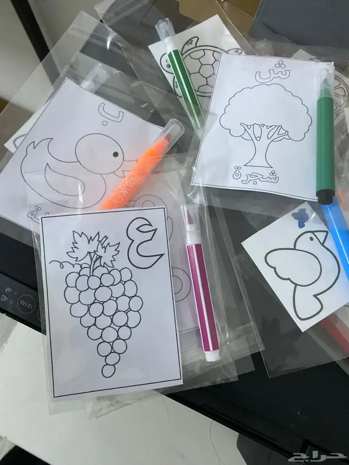 توزيعات اليوم الوطني والعودة للمدارس 1