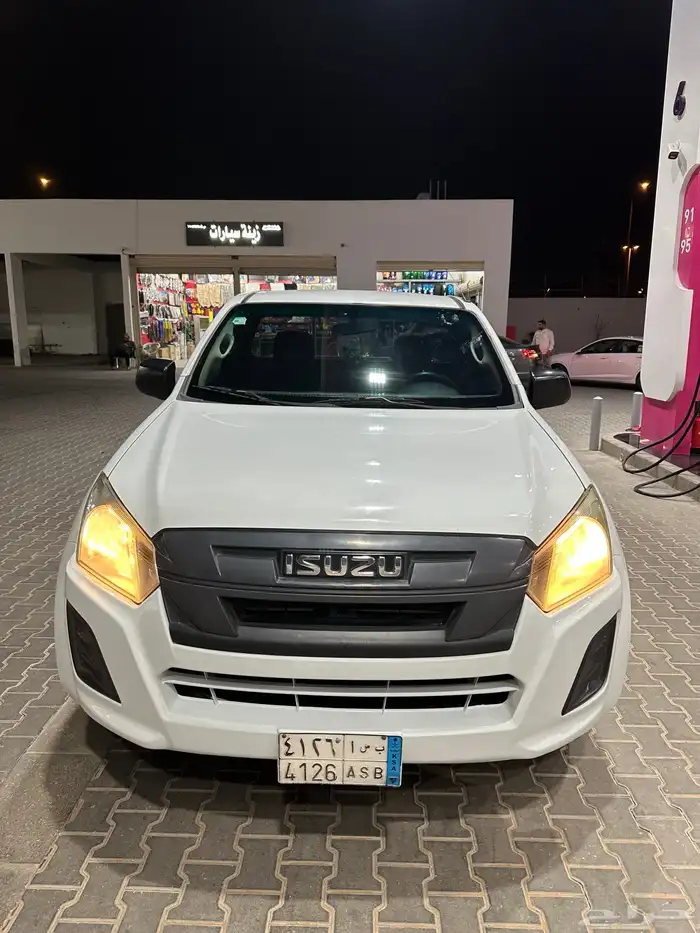 ايسوزو غمارة دبل 2020 22