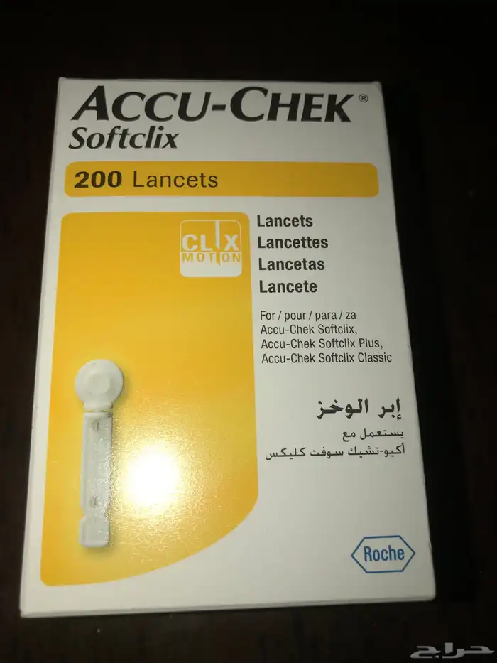 ابر وخز اكيوتشيك 1