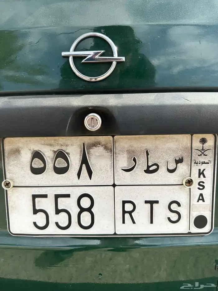 لوحة مميزه 0
