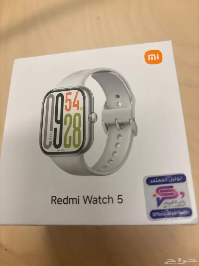 للبيع ساعة ريدمي واتش 5 redmi watch 0