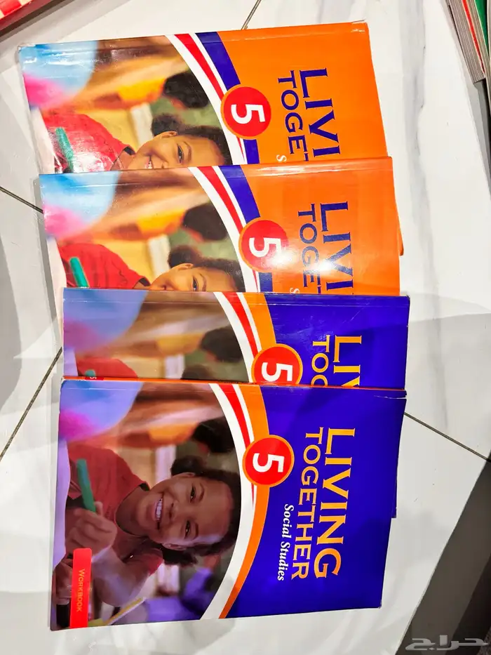كتب grade 5 3