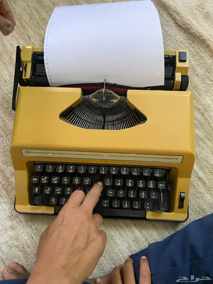 اله كاتبه قديمه 1