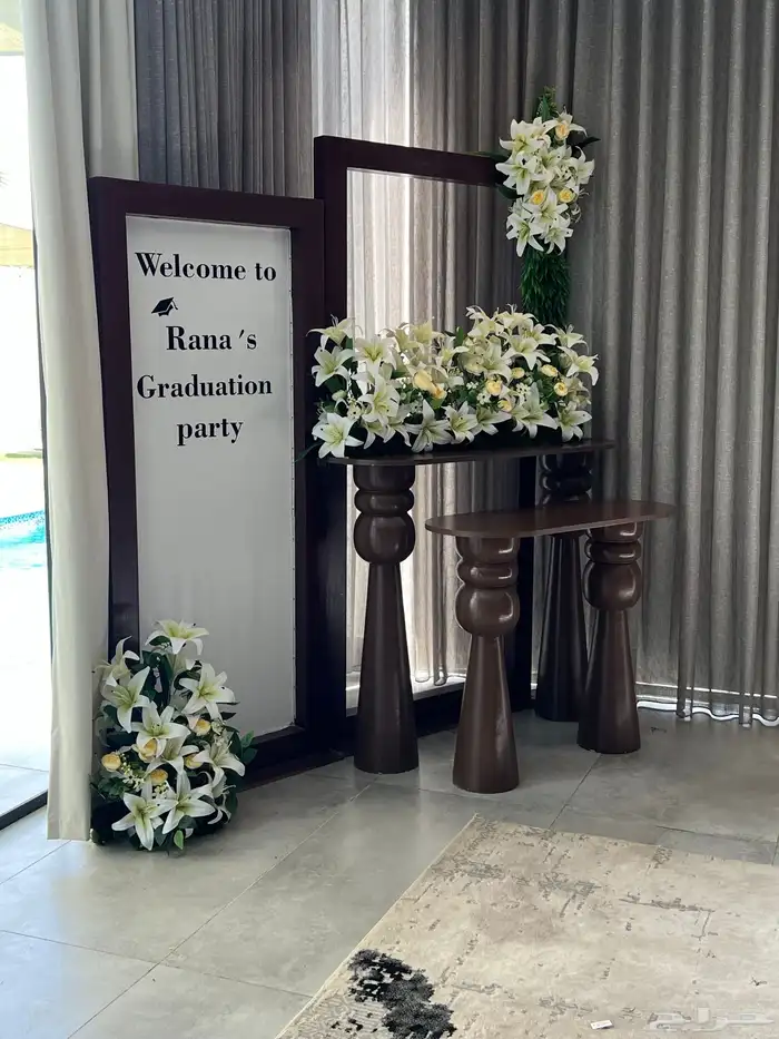 تنسيق حفلات تأجير خلفيات  تاجير طاولات -كراسي-باقل الأسعار 2