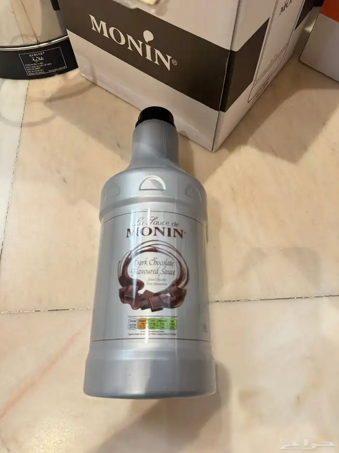 اثاث معدات كوفي للبيع 8