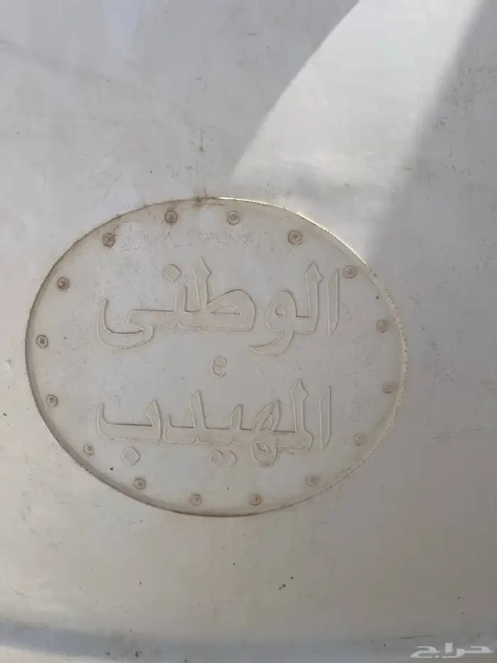 خزان مياه مستعمل نظيف 4