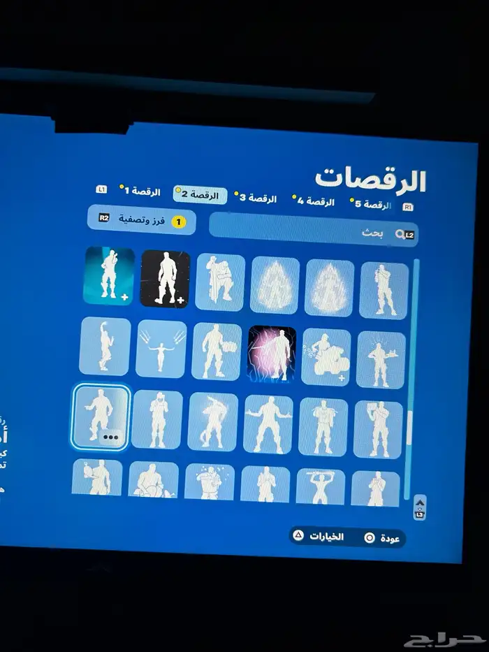 حساب فورت مع العاب 37