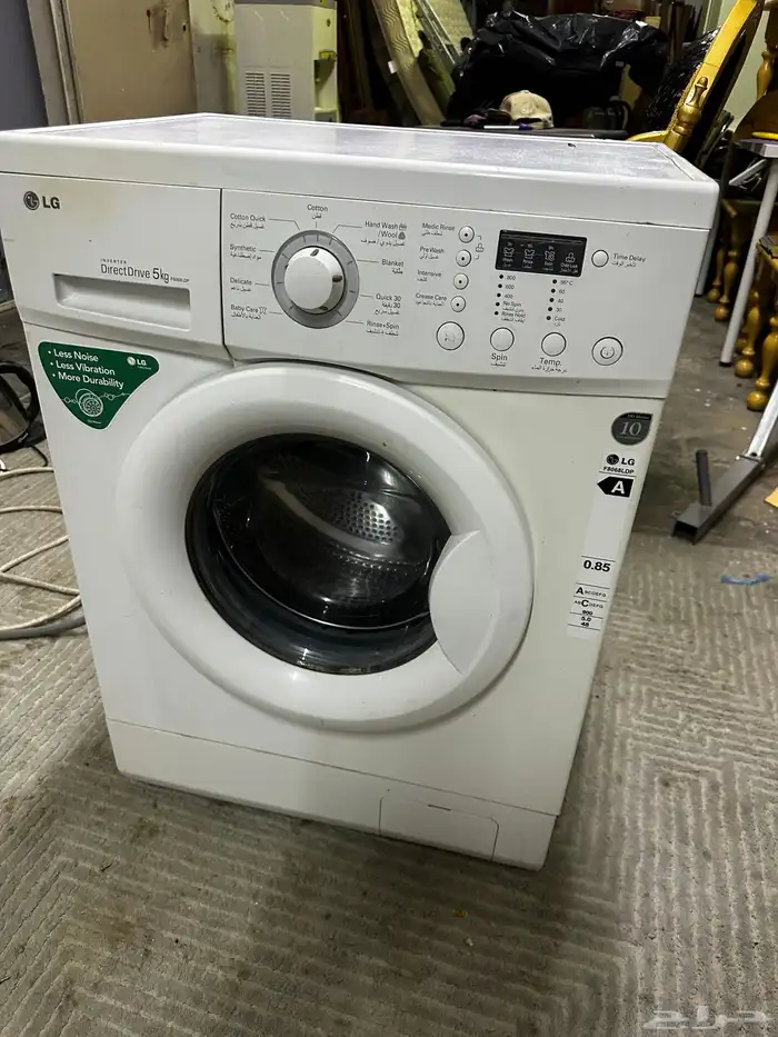 اثاث بسعر رخيص بالطائف 0