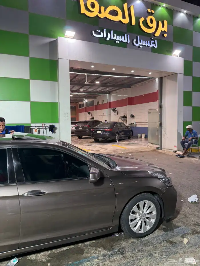 اكورد 2015 12