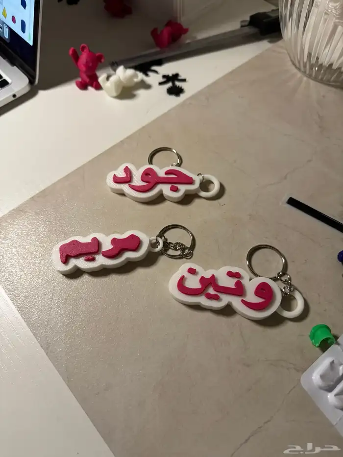 طباعة ثري دي - 3d printing 2