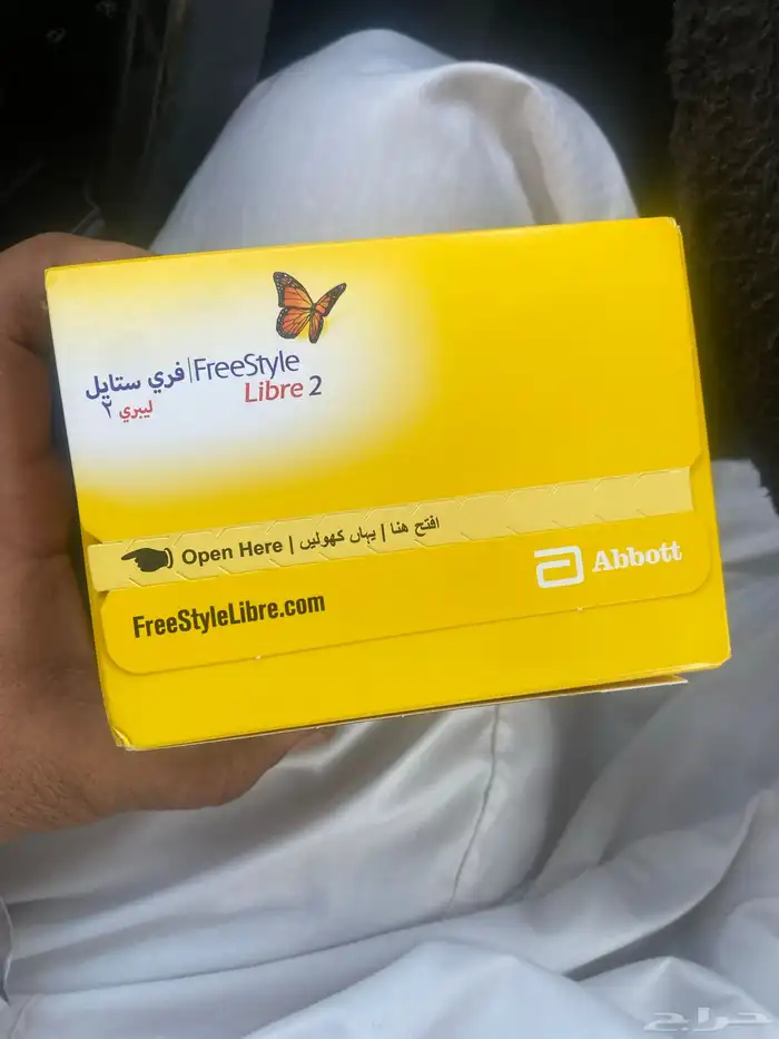 مجس السكر 1