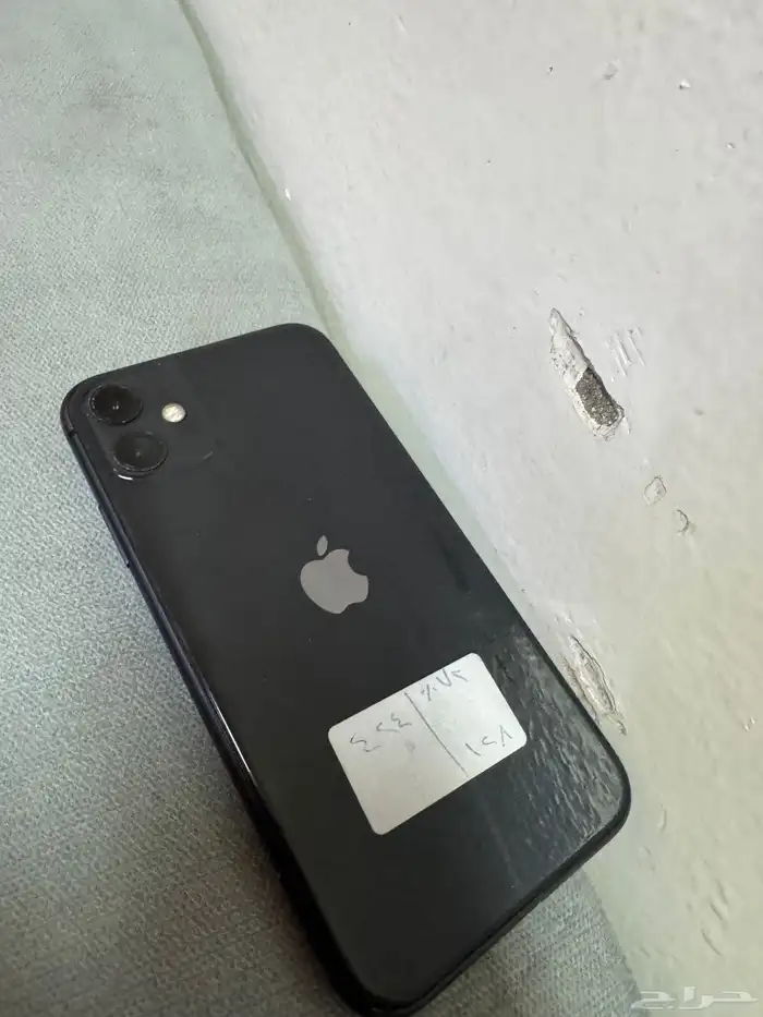 جوال ايفون 11 1