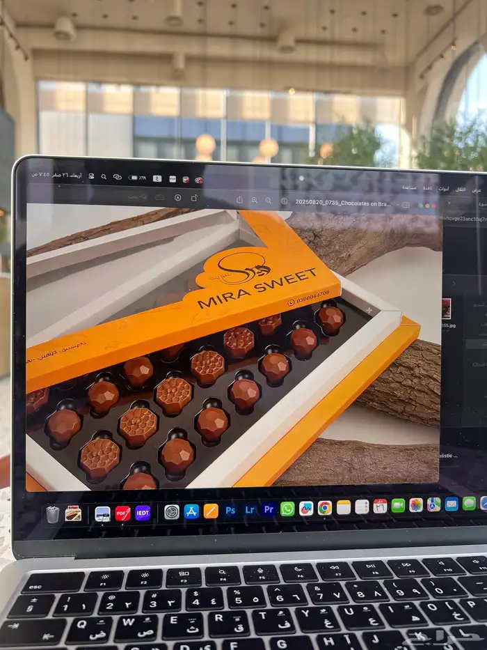 تصوير الصوره اليوم عرض 20 ريال فقط 0