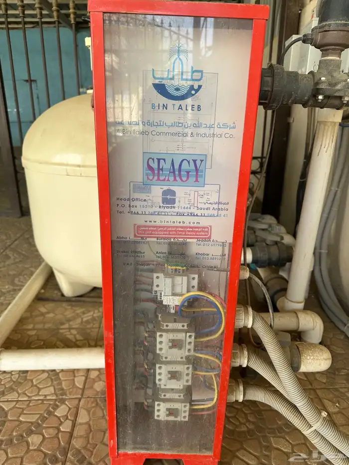 اغراض مسبح كاملة نظيفة اخت الجديد 7