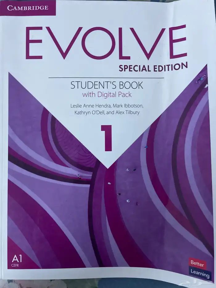 كتاب انقليزي EVOLVE1 0