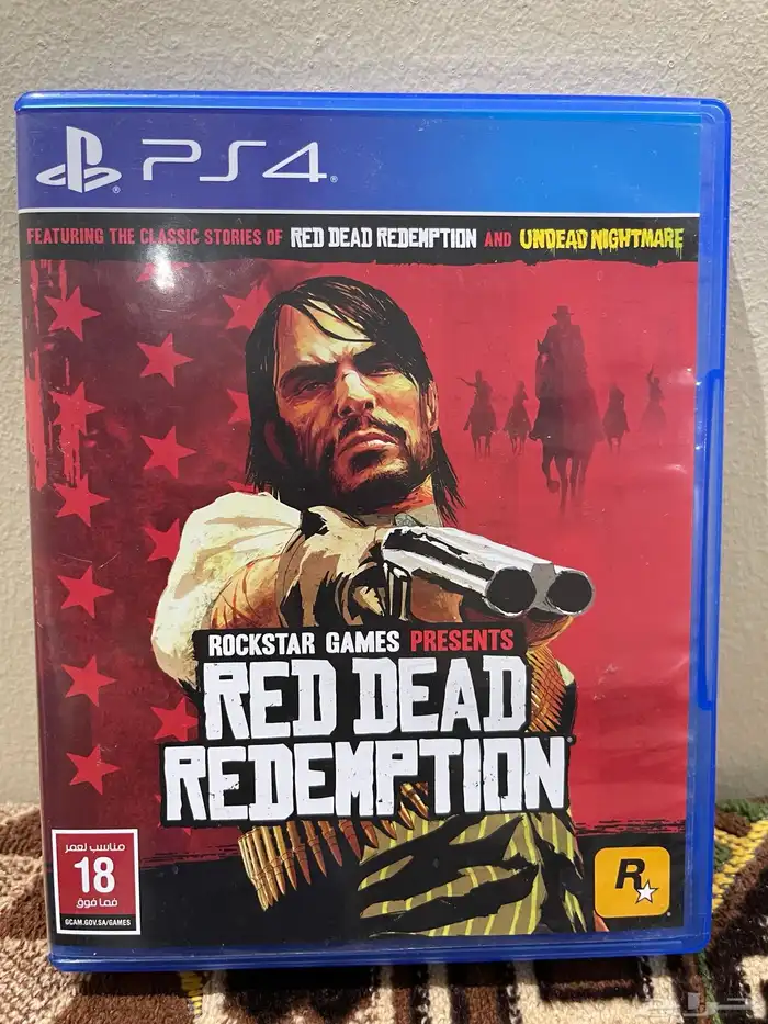 Red dead redemption 1 0
