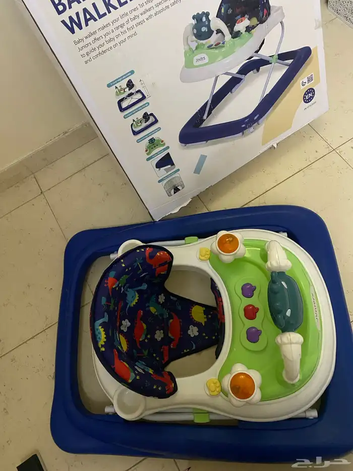 مشاية أطفال 1