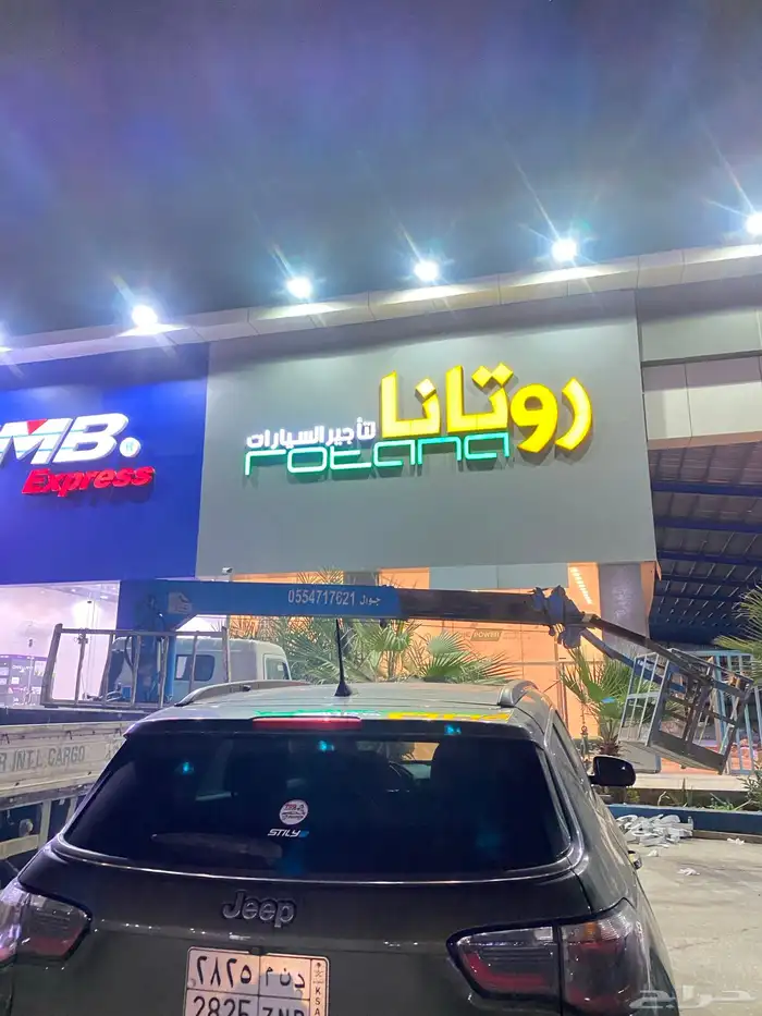 تنفيذ وصيانه كافه أنواع لوحات المحلات 6