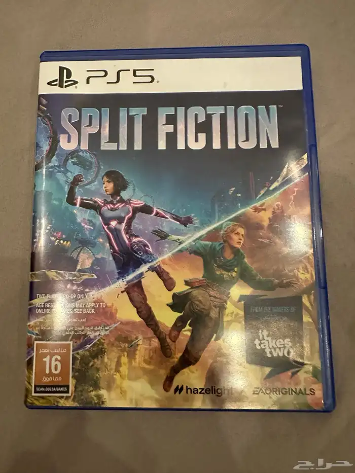 Split Fiction   سبليت فيكشن 0
