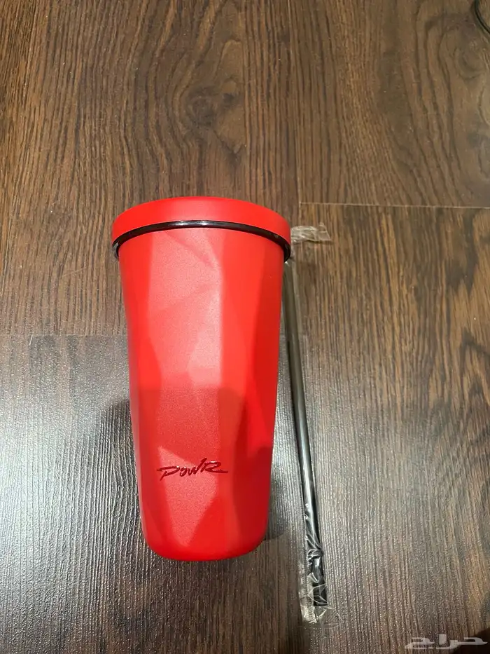 مق هاف مليون الاحمر 0
