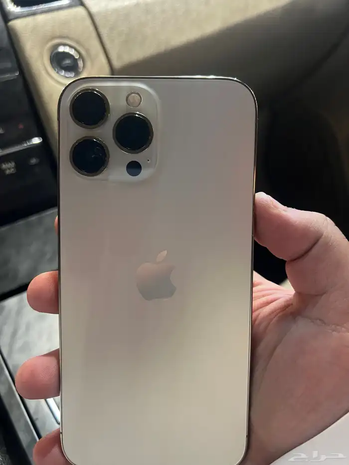 آيفون 13 برو ماكس 0