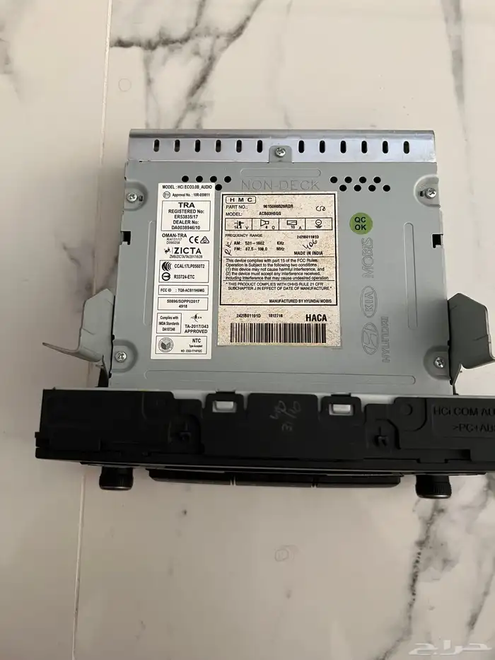 مسجل هونداي وكيا - بدون بلوتوث 2