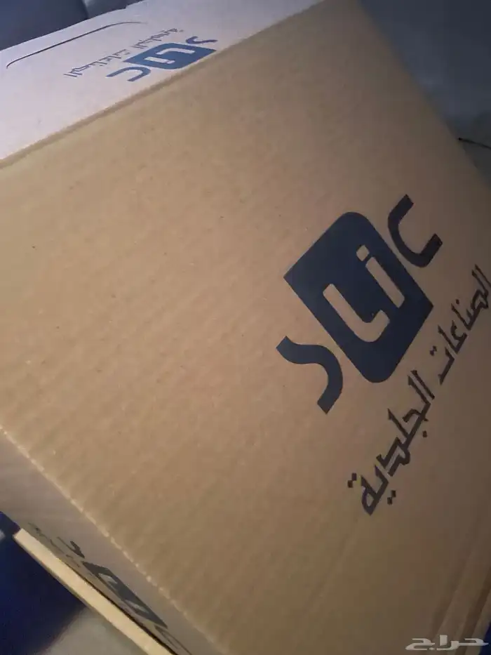 بساطير 1