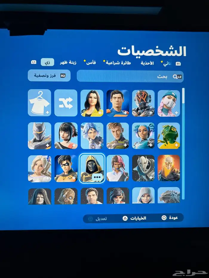 حساب فورت مع العاب 0