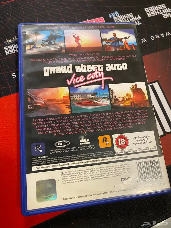 شريط GTA vice city اصلي مع كامل ملحقاته 2