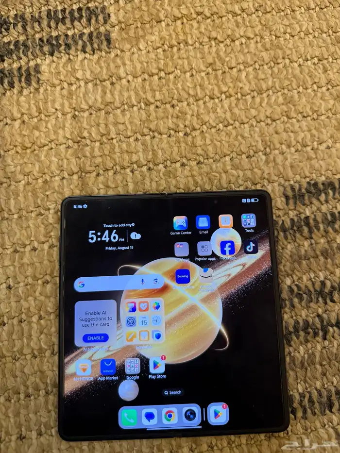 Honor Magic V3 - جوال 1