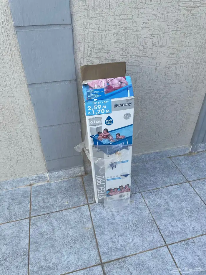مسبح للبيع 1