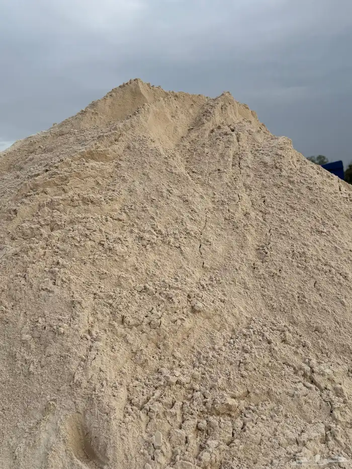 sand making home 3
