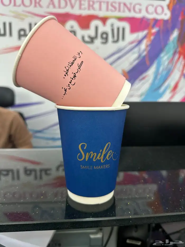 مطابع طباعة اكواب مقاسات مختلفة طباعة ملون سنغل ودبل 5