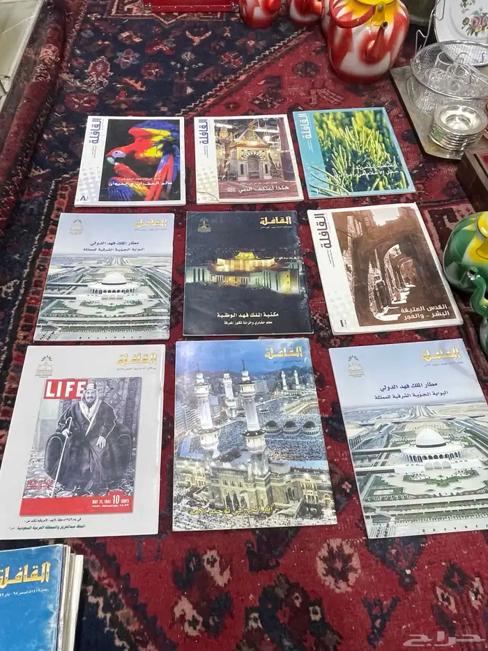 مجلات قافلة الزيت 1