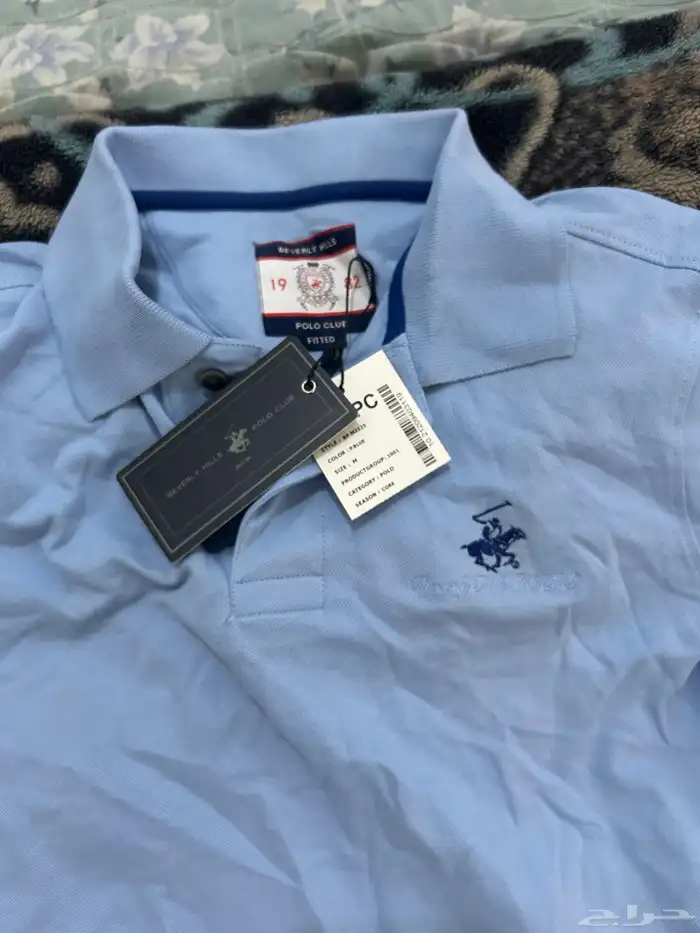 ملابس 1