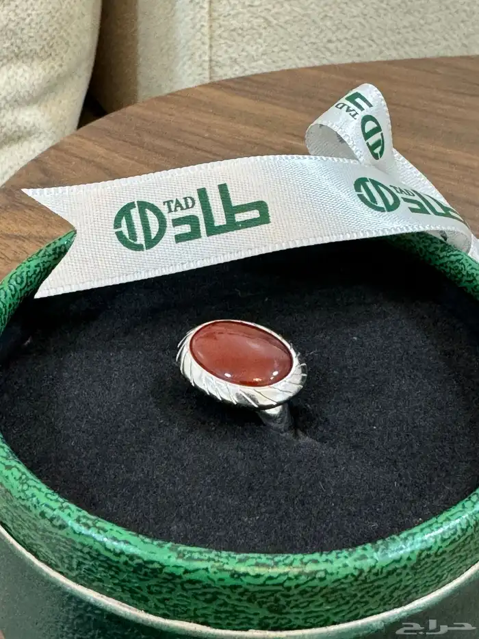 خاتم ملكي فاخر عقيق يماني من مجوهرات طاد 2