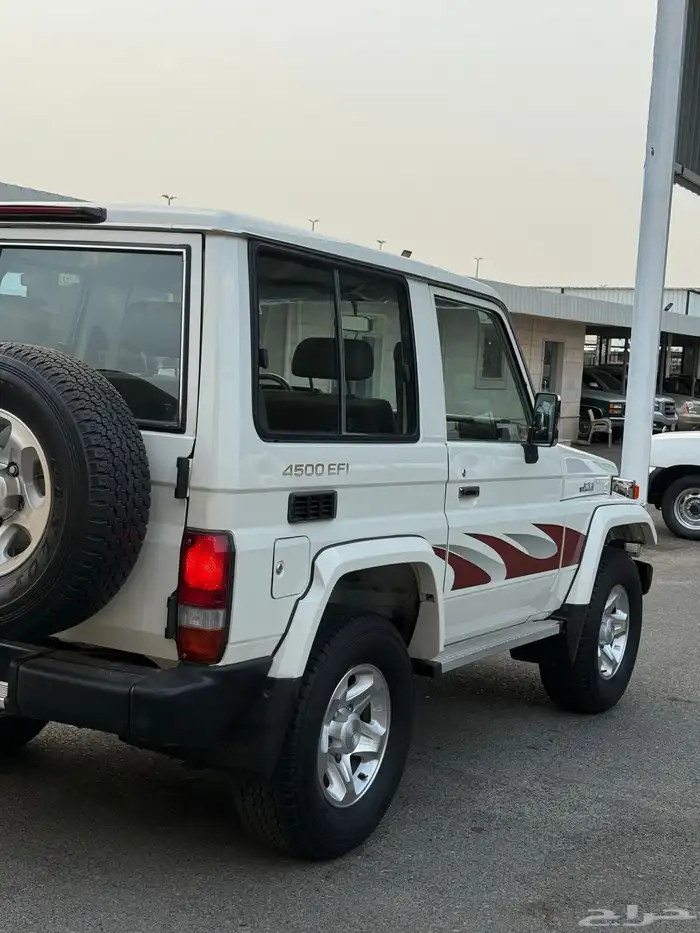جيب ربع 2006 شرط 7