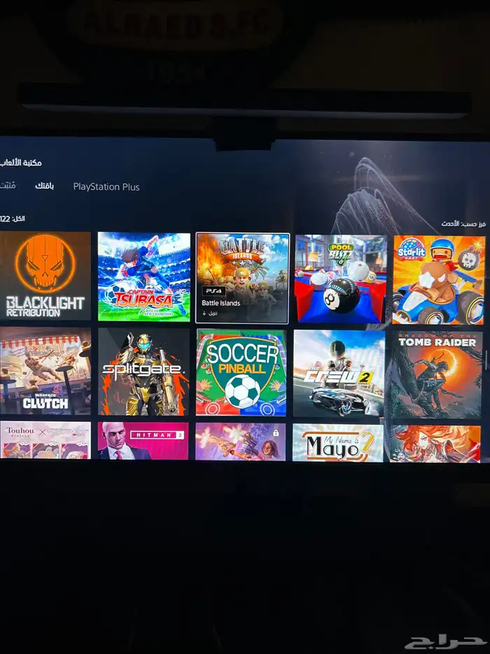 حساب فورت مع العاب 58