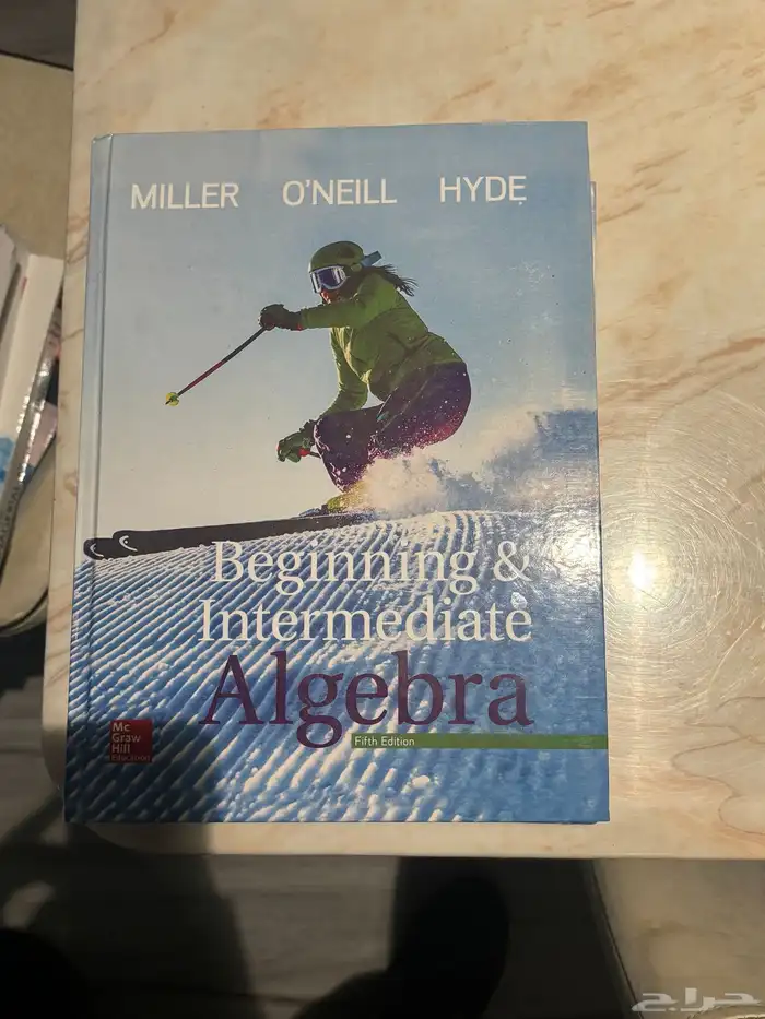 كتب إدارة أعمال بكالوريوس 0