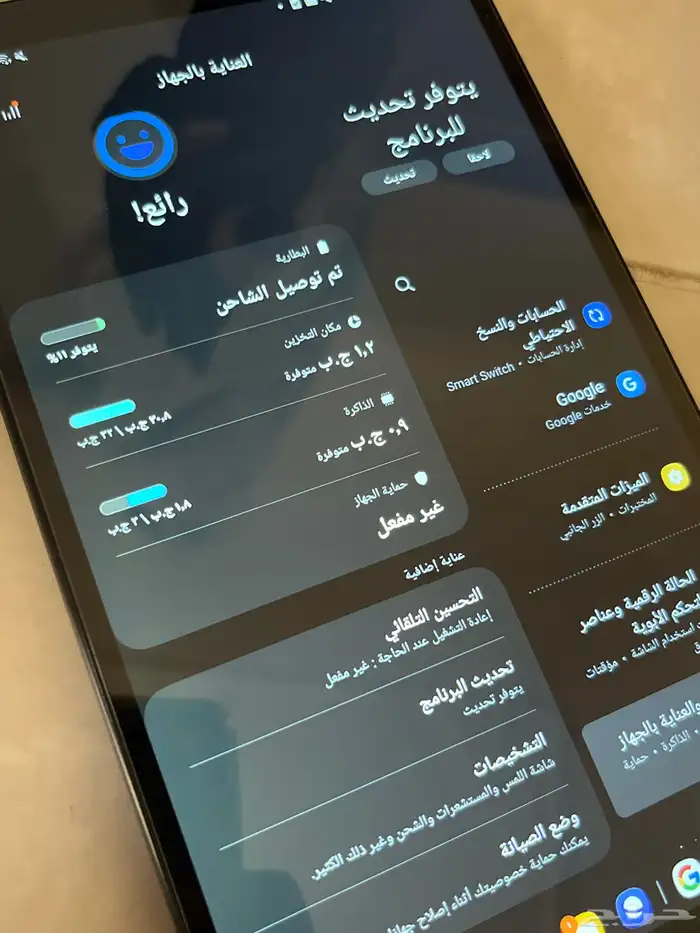 تاب ليت سامسونج 3